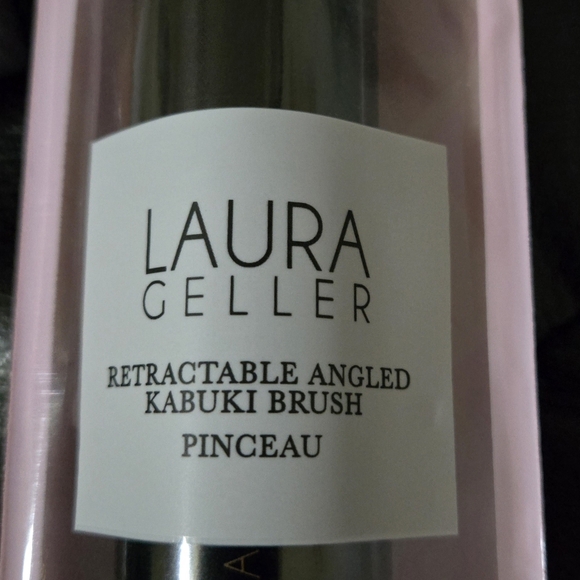 Makeup brush - Picture 1 of 2